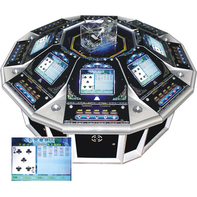 甘孜老款打魚機(jī)換主機(jī)程序升級(jí) 解析價(jià)格、廠家與行業(yè)動(dòng)態(tài)