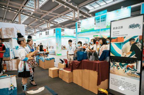貴州從江非遺產(chǎn)品驚艷亮相第八屆中國慈展會(huì)，非遺輝光閃耀鵬城